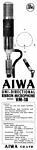 Aiwa 1960-1.jpg